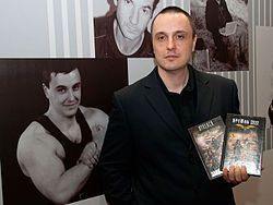 Силлов Дмитрий Олегович