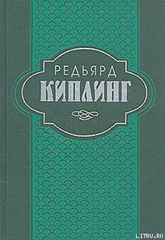 История Бадалии Херодсфут
