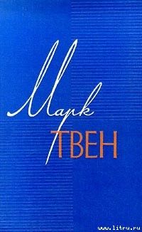 Когда я служил секретарем