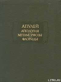 Флориды