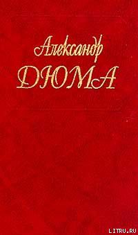 Полина