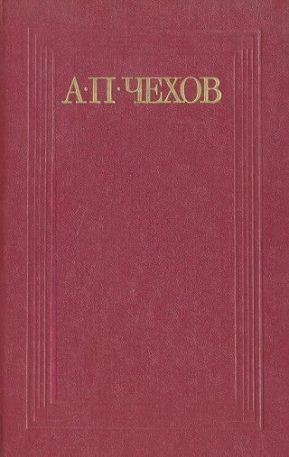 Салон де-варьете