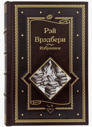 Марсианский затерянный город