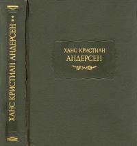 Урбанус