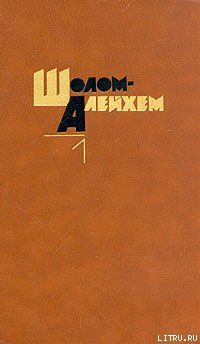 Стемпеню