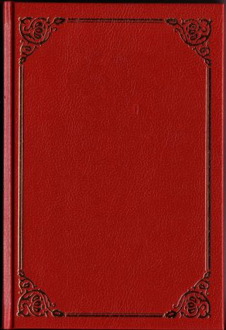 Книга Ангелов, Колец, Печатей и Планетарных Символов