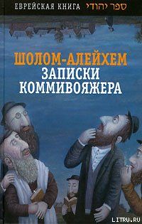 Гимназия