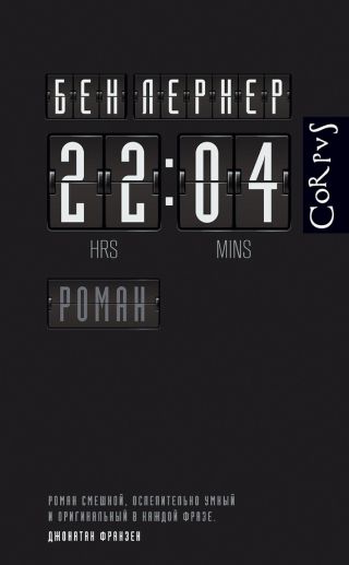 22:04