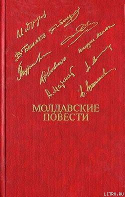 Диск